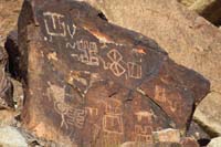 22-petroglyphs