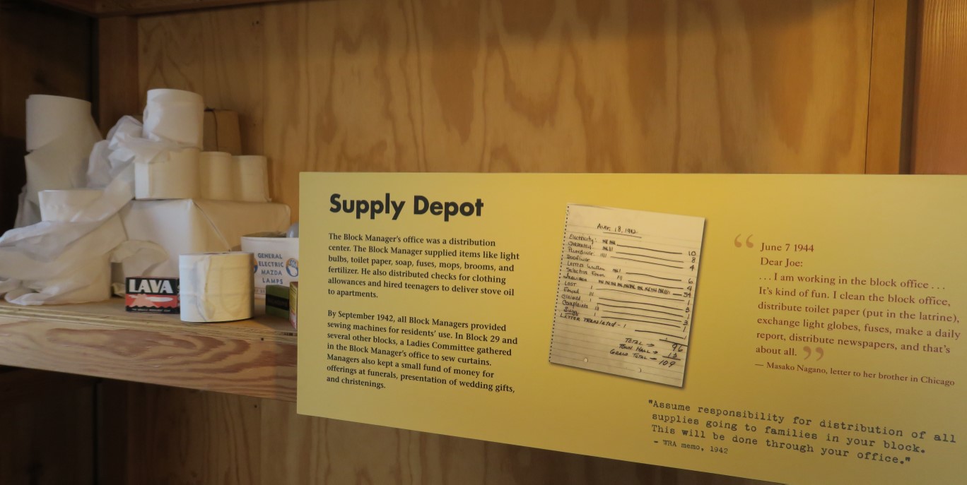 121-Interpretive_Sign-Supply_Depot