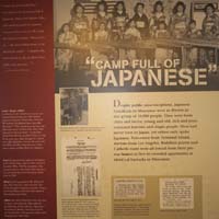 108-Interpretive_Sign-Camp_Full_of_Japanese